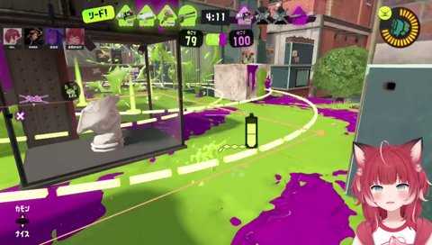 ご挨拶ノシ