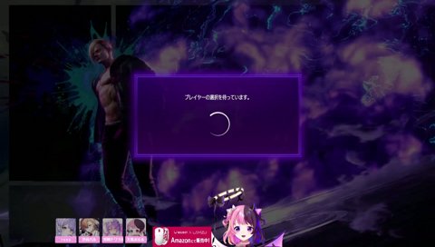 おじさんみたいなトワ様
