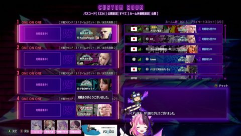 渋、ハル　ス、レスパ