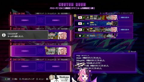 一人称が「ぷるぷる」になってしまうぷるぷる