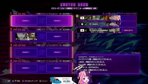 スプラは何回か引退する、スト6は引退しない