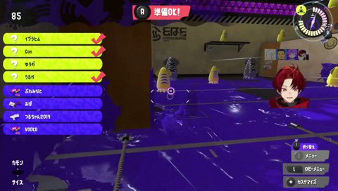 ヘンディーは未知数