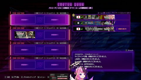 ぷ「クラシック堕ちだけは絶対にしない。よしきと約束した。」
