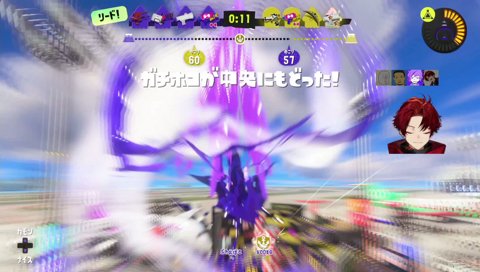 おもしろい！