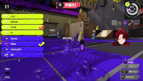 お見逃しなくを擦るツルギ