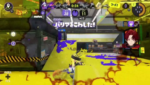パッションふわっち