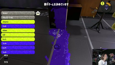 今までの貸し借りは無かったことにするなるせ