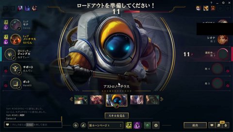 ぽえの調子はどう？