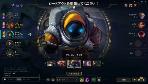 セロスママ