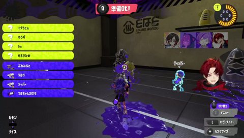 マウスならなぁ