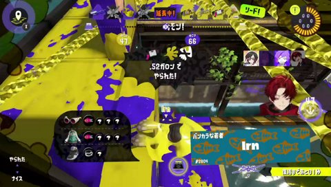 ２キル１２デス