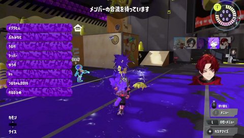 倒せない人が増えていく