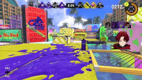 ヒモ了解