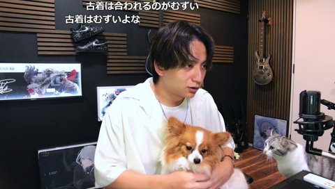 一流は批評しない
