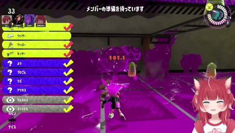 煽りの突破口を釈迦、なるせ、ローレンに頼まれてしまう赤見かるび　【 #vccinkfes 】