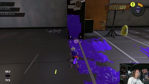 アサリ