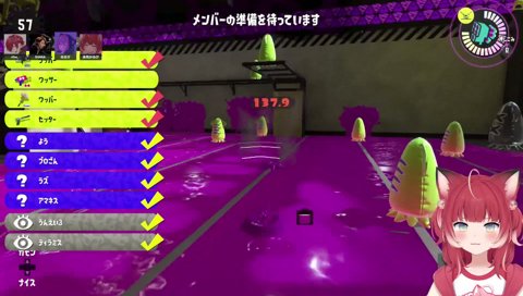 みんなのおねがい