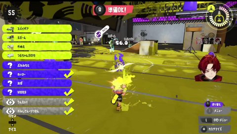相手のチームトピ苦手がってました！裏切ります！！