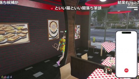 何も知らない情報提供