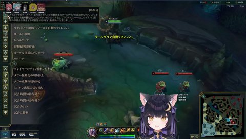 ｲｲﾝｲｲﾝｲｲｰｰﾝ