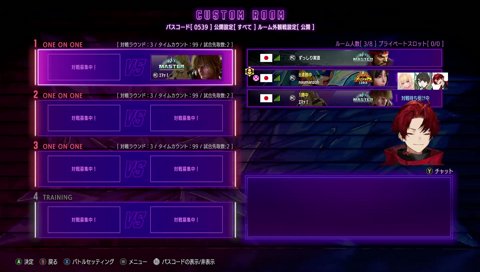効いてますw