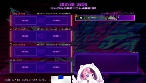 「大変すすれました」セブイレ油そばのレポ
