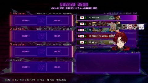 千羽師匠によるモダンの誘惑