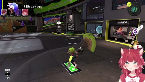 煽りダンスに感謝する３人