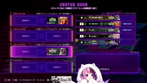がﾞんﾞばﾞるﾞっ