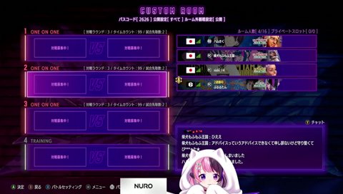 脳と滑舌が溶けてしまったぷるる