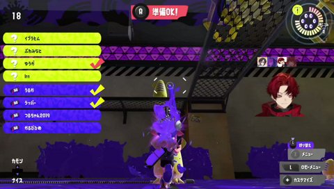 とんでもない説得力