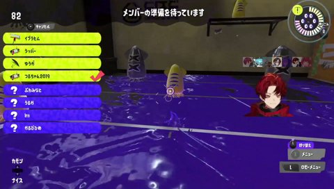 冷笑？されるツルギ