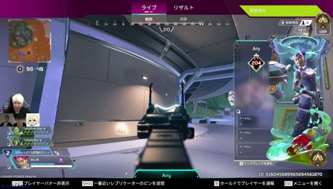 光葉エニCOD伝説完全詠唱ver山下