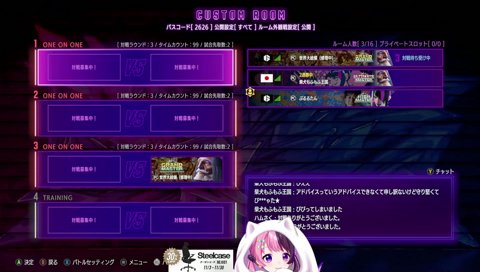 混ぜたら混ぜたら何色なるかなｳｰﾝ！！あしゃちゅー！！