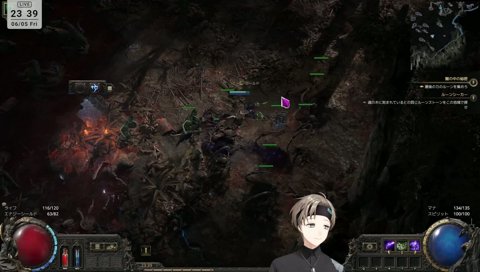 いつの間にかいた葛葉さん
