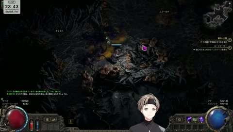 ぽえの思い出