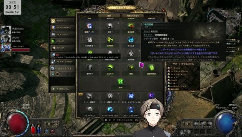 後ろ振り返ったら葛葉さんがこけてた