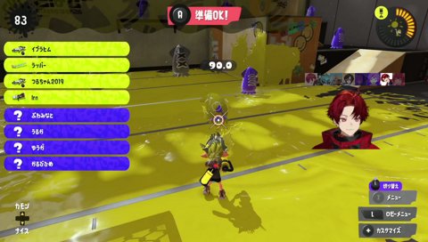 ツルギに分がある契約