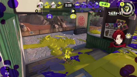 ドリンクのおかげなの？！