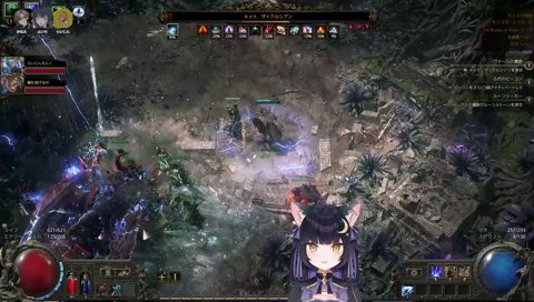 マルチを感じる神のオーブ