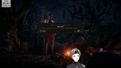 めっちゃ嬉しそうな吸血鬼