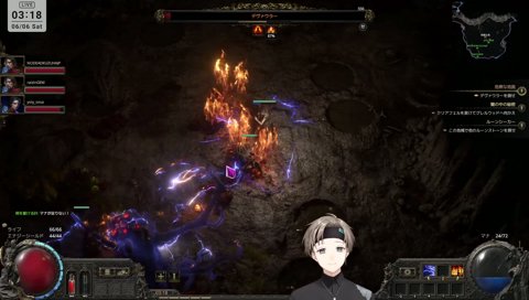 珍しい叶焦りボイス