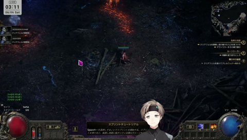 吸血鬼登場で悲しみが吹き飛んだ叶