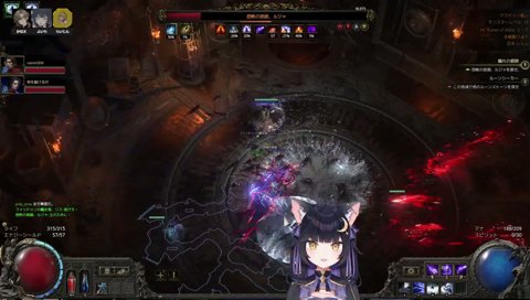 デスをプレゼントしに来た葛葉
