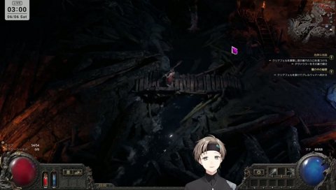 みんなが4ぬのを待っていた葛葉
