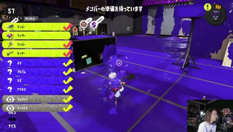 かるび煽りの経緯
