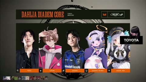 神「デマーシアぁぁ！」