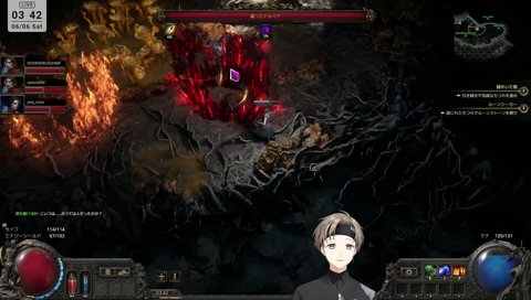 2度目のデス