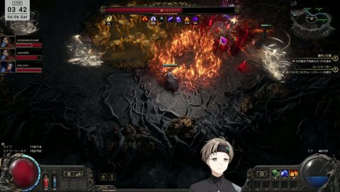 2度目のデス