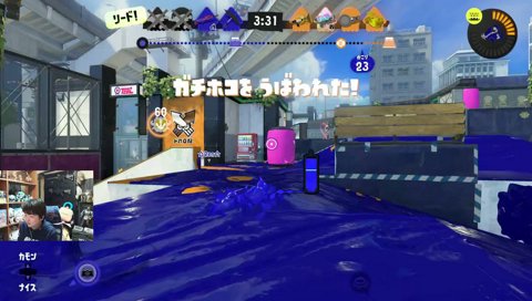 それだけはやめて‼️
